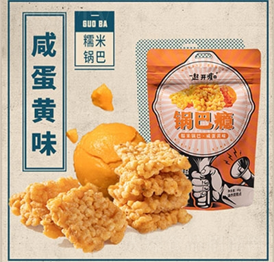 һ���_�V偰��̵��Sζ