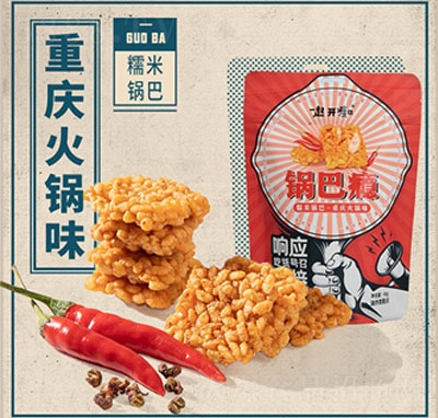 һ���_�V偰��ؑc���ζ