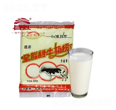 �L��ȫ֬��ţ�̷�