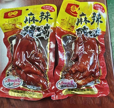 ��ϲ�R�����i��168g