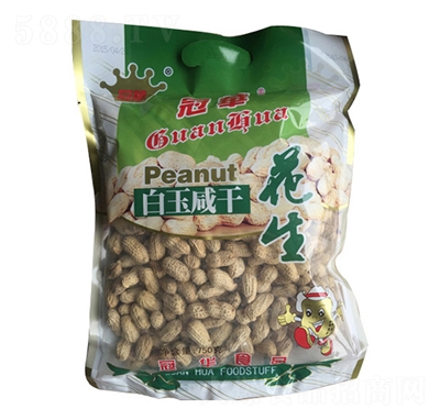 ���A�����̸ɻ���750g