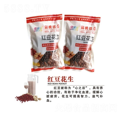 �۝�(r��n)�ȼt�������rե�Ʒ260g