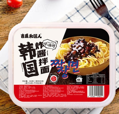 ��ʢ�͇����n��ը�u����243g