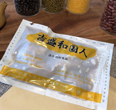 ��ʢ�͇�(gu��)���{(di��o)ζ�ϴ��b