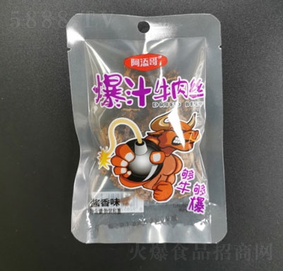 �������u��ζ��֭ţ��z