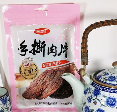 ��������Ȼζ��˺��Ƭ