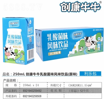 ��(chu��ng)��ţţ������L(f��ng)ζ�Ʒԭζ