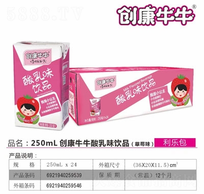 ��(chu��ng)��ţţ����ζ�Ʒ��ݮζ