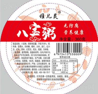 �Ƀ��`�ˌ���360g