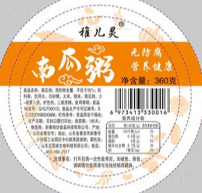 �Ƀ��Ϲ���360g