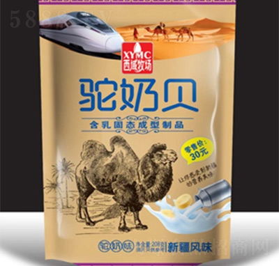 �����������������ζ��ؐ����̑B(t��i)������Ʒ208��