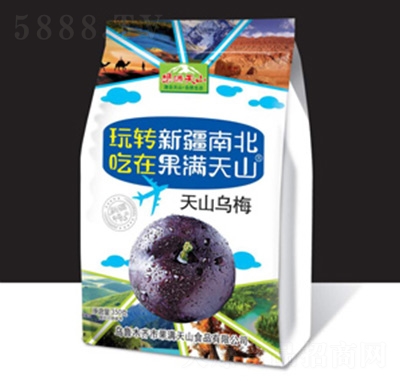 ���M��ɽ��ɽ��÷350g