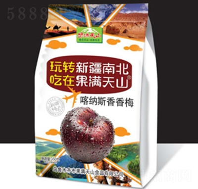 ���M��ɽ���{˹����÷350g