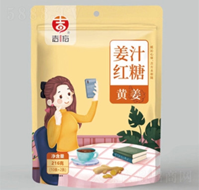 ������֭�t���S��216��