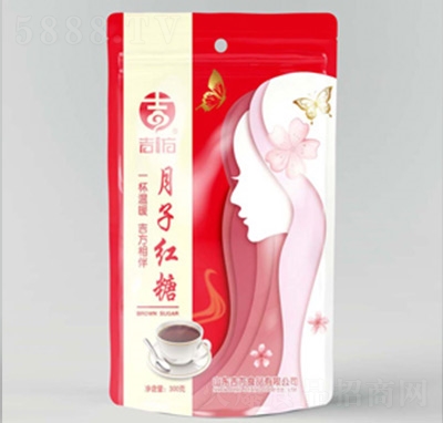 �������Ӽt��300��