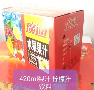 �Vͨˮ����֭