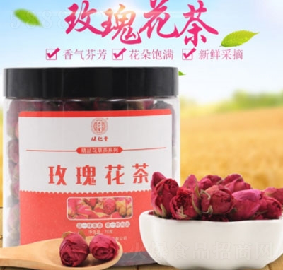 ������õ�廨��