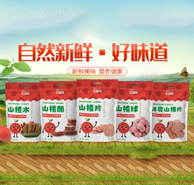 ������ɽ�ϵ�д��b