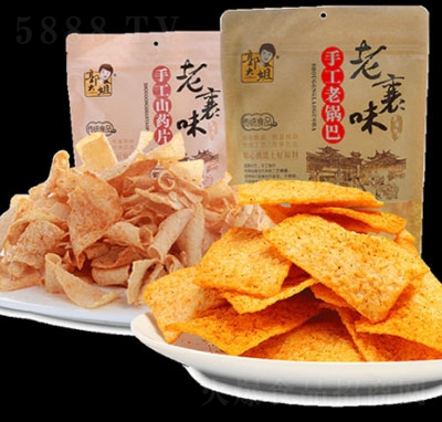 ������ֹ�ɽˎ��Ƭ