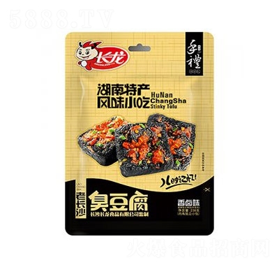 �L�����r(n��ng)�ҳ��������u��ζ��