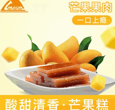 ���â�����