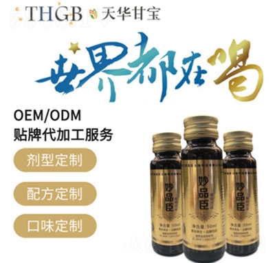 ��Ʒ��ֲ���Ʒ