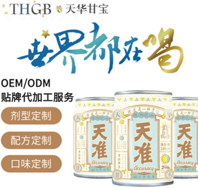 ���ֲ���Ʒ