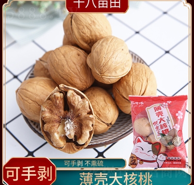 �½�185�����K�켈Ƥ���ұ����Y���b