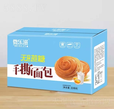 ΢��(l��)��������˺���