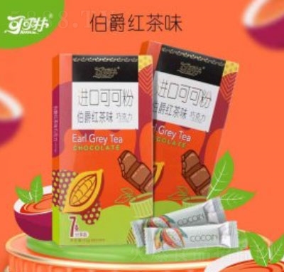 �ɿ����M�ڿɿɷ�43�˺��b�ɿ��������t��ζ