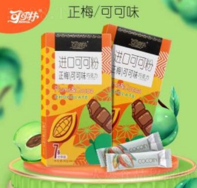 �ɿ����M(j��n)�ڿɿɷ�43�˺��b�ɿ�����÷�ɿ�ζ