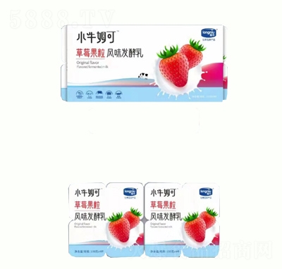 Сţķ�ɲ�ݮ�����L(f��ng)ζ�l(f��)����