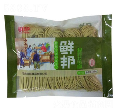 �r��G���s��350g