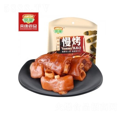 ˬ�������i��408g