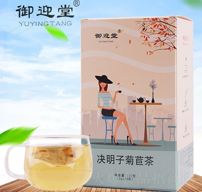 ���ėd�Ӳ���b