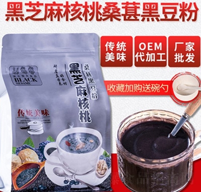 ��֥�����ɣ�غڶ���