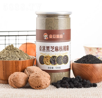 ��֥�����ɣ�غڶ���500g���b