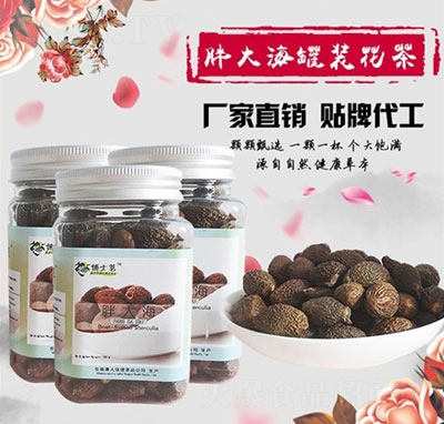 ���b�ִ������