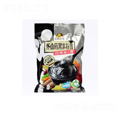 ������(l��)ľ�Ǵ���ɽˎ���׷�