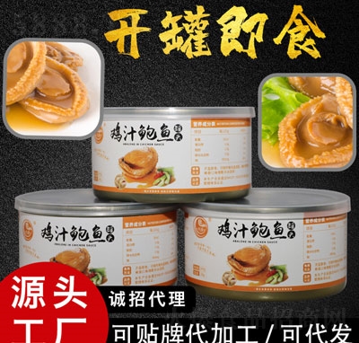 �u֭�U�~���^