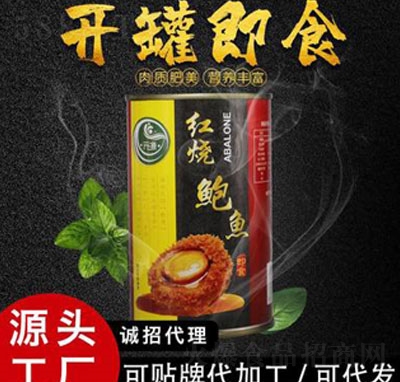 �圫�U�~���^