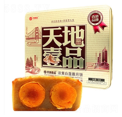 ���ҼƷ�p�S��ɏ�����740g