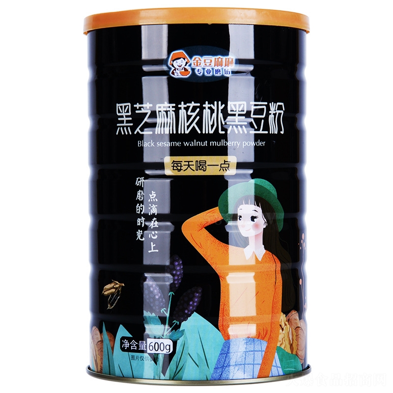 ��֥����Һڶ���600g��