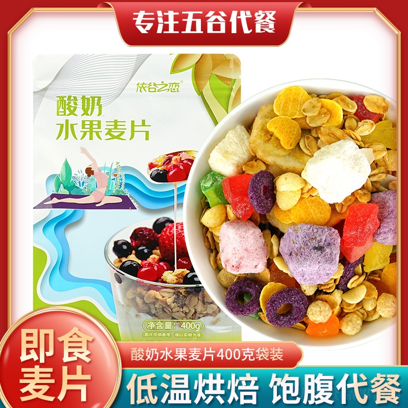 ����ˮ����Ƭ400g