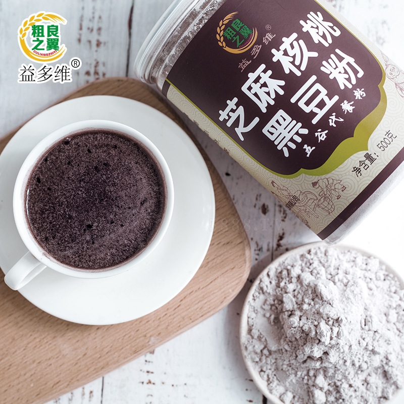 ֥����Һڶ����ͷ�500g