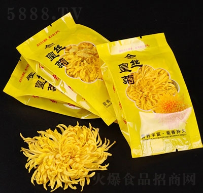 �Sɽ��z�ʾ�