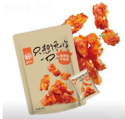 �Aζ�����ζţ���88��