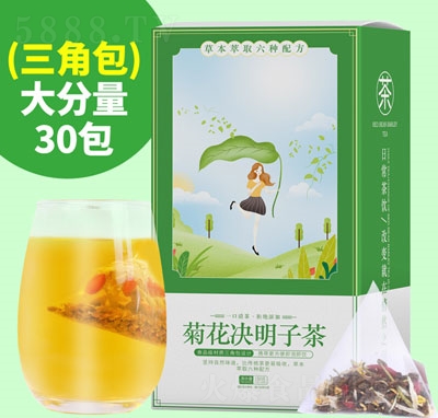 Ʒ�A�쌚�ջ��Q���Ӳ�����ǰ���