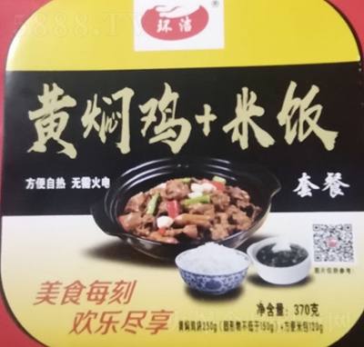 �h(hu��n)���ԟ�����S�F�u+���?zh��)ײ?70g