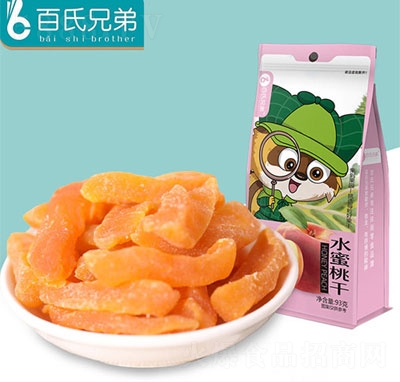 �����ֵ�ˮ���Ҹ�93g